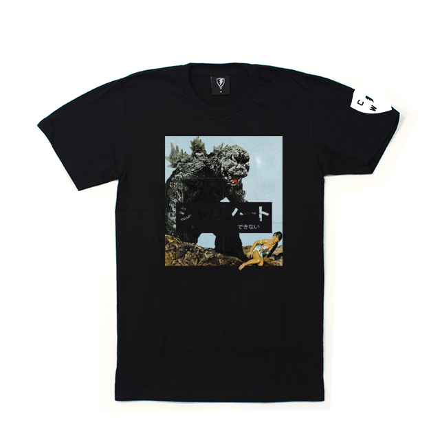 JugCSWS_Jugzilla_black_tee