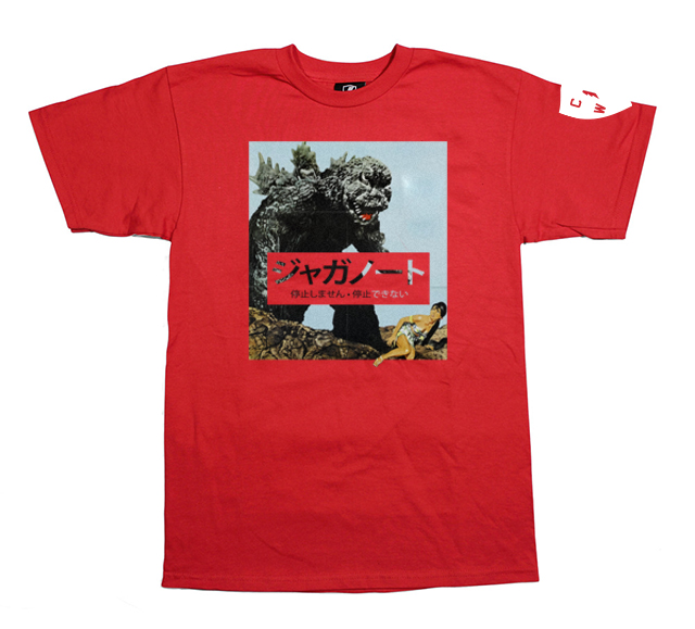 JugCSWS_Jugzilla_red_tee